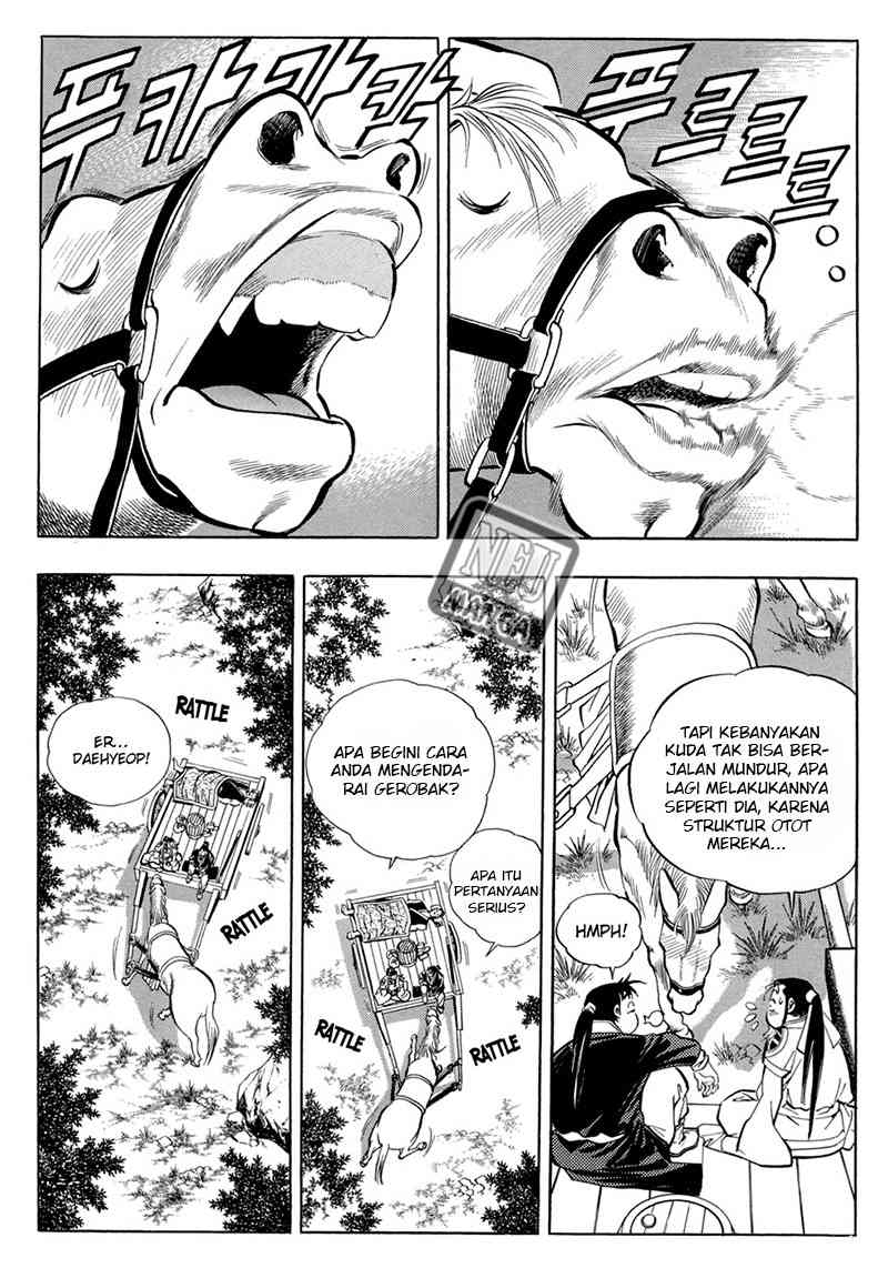 Yongbi Chapter 35 - halaman 10