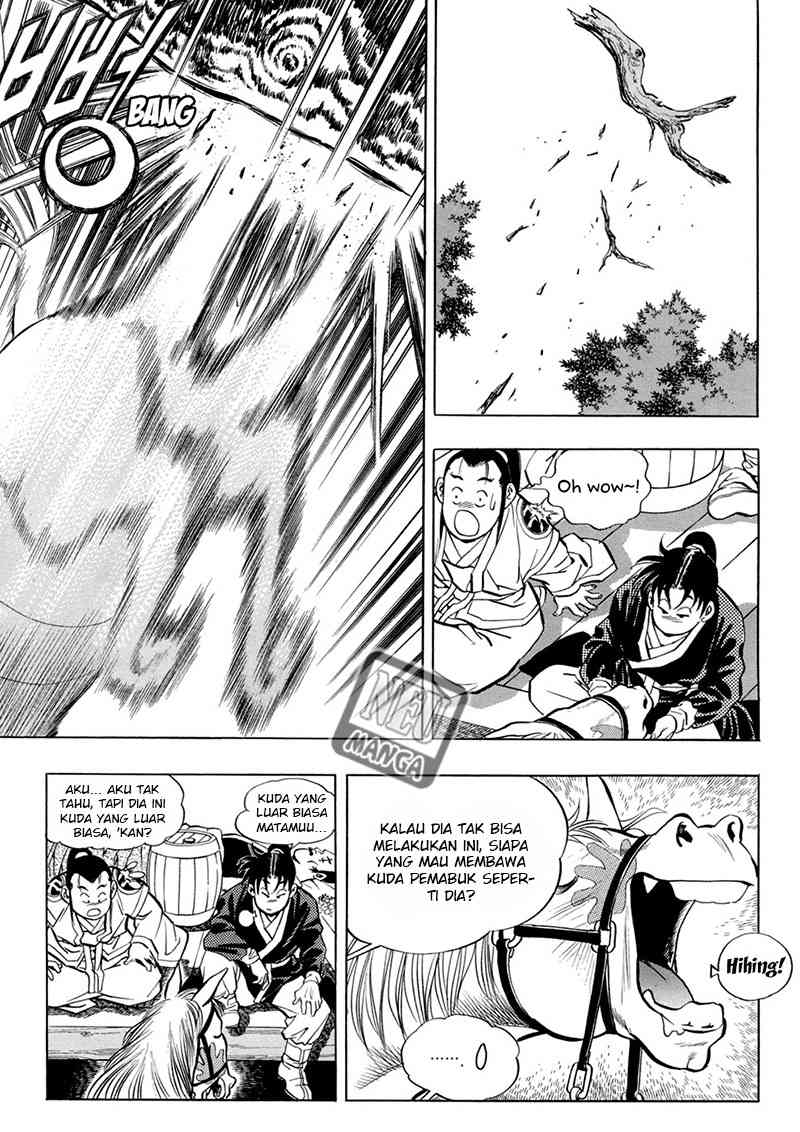 Yongbi Chapter 35 - halaman 13