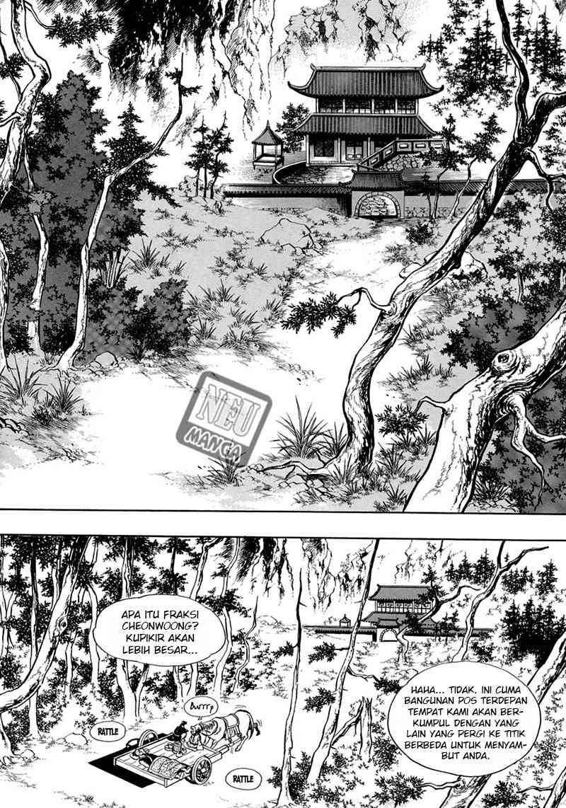 Yongbi Chapter 35 - halaman 17