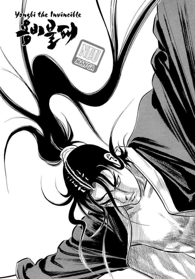 Yongbi Chapter 35 - halaman 18