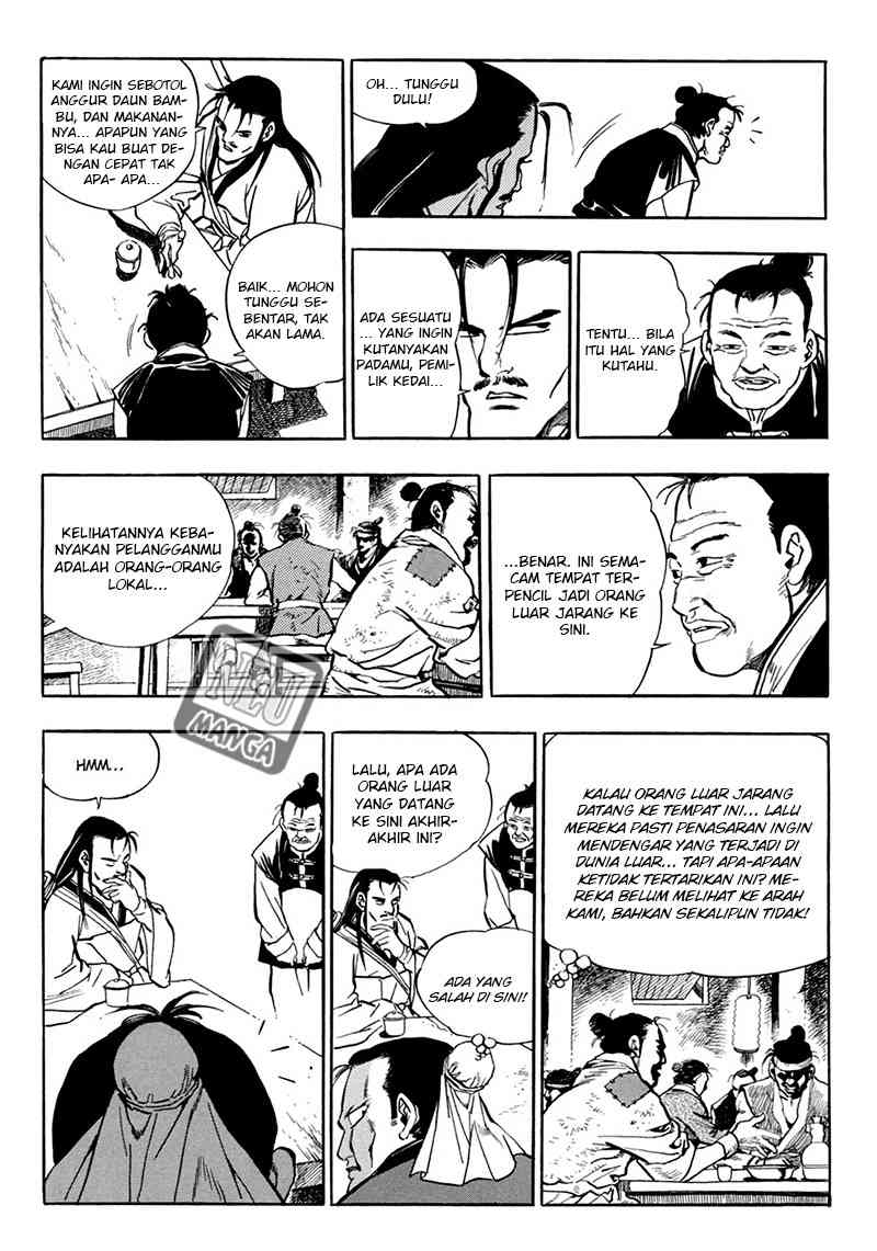Yongbi Chapter 36 - halaman 15