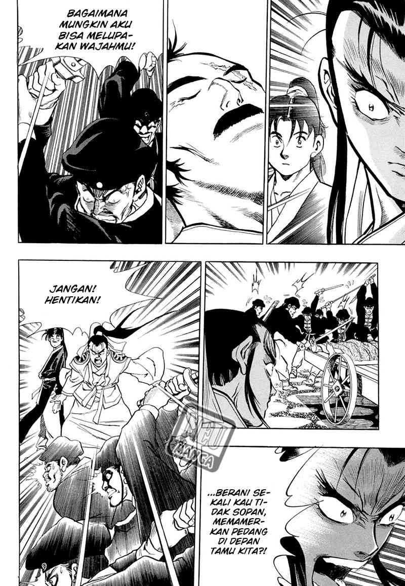 Yongbi Chapter 36 - halaman 6