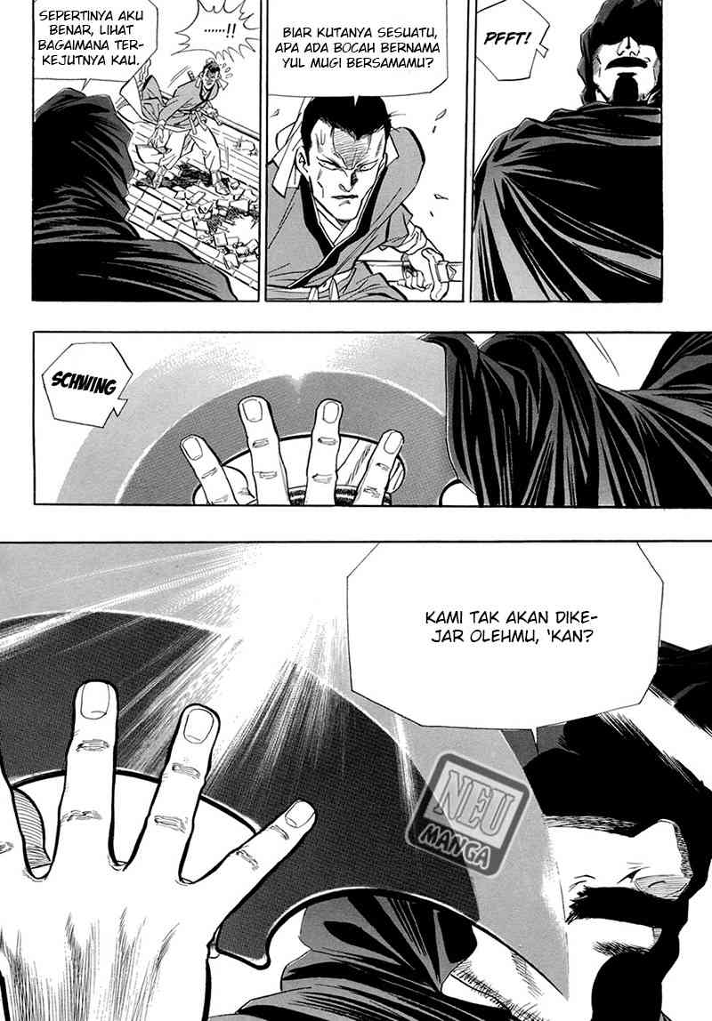 Yongbi Chapter 37 - halaman 17