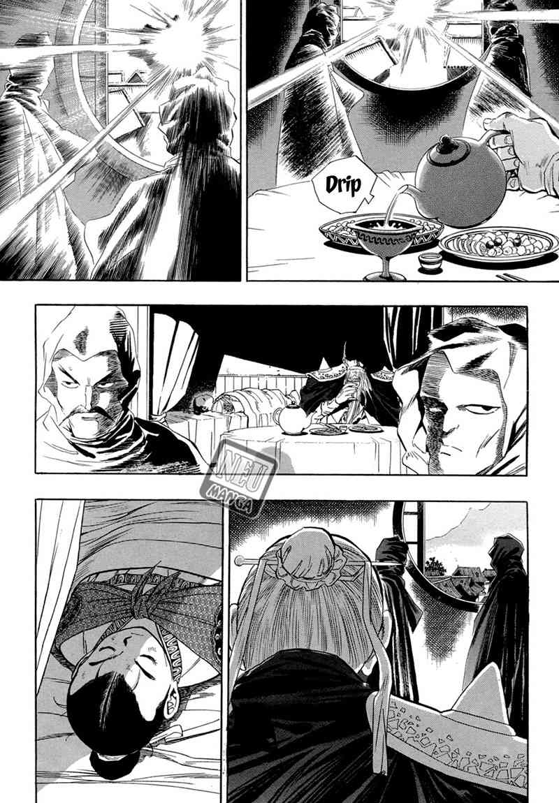 Yongbi Chapter 37 - halaman 18