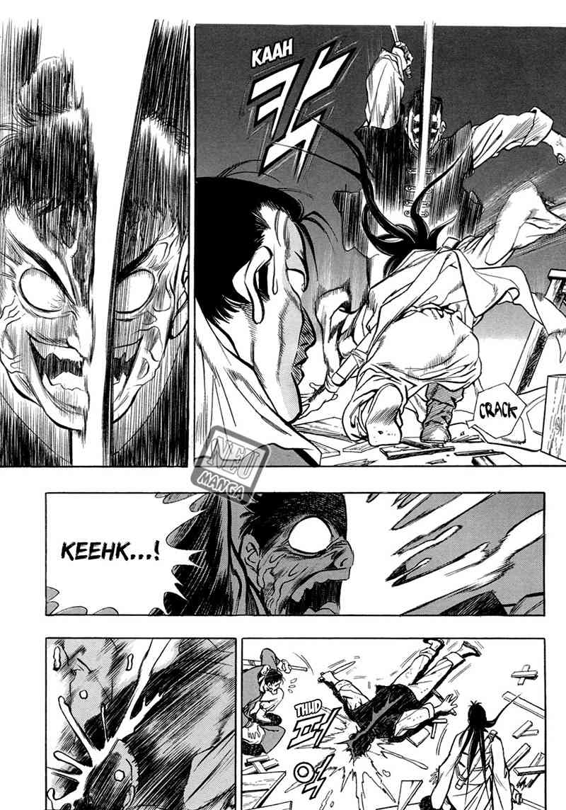 Yongbi Chapter 37 - halaman 7