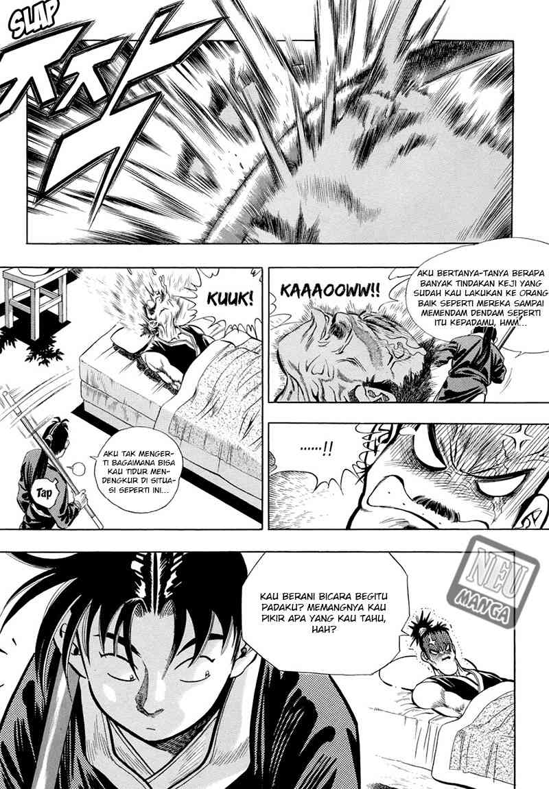 Yongbi Chapter 38 - halaman 11