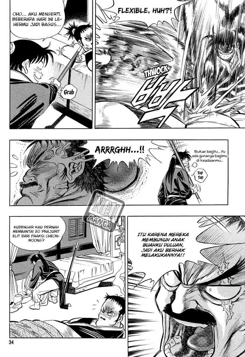 Yongbi Chapter 38 - halaman 13