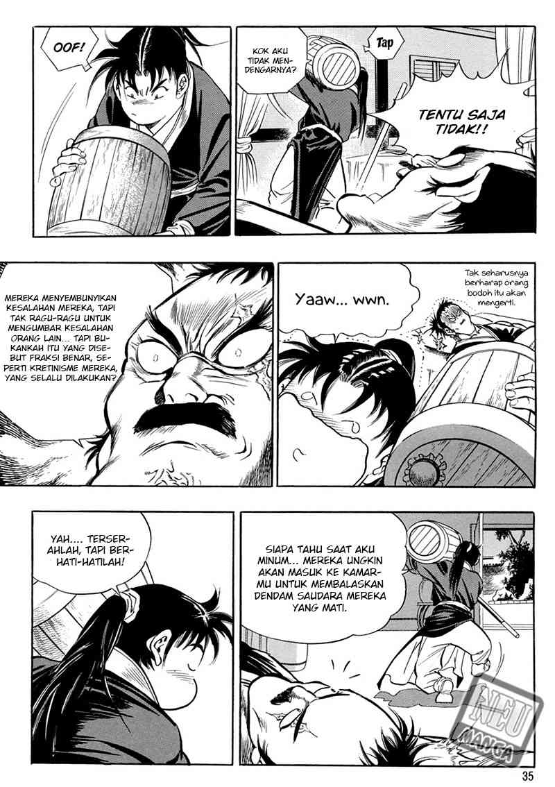 Yongbi Chapter 38 - halaman 14