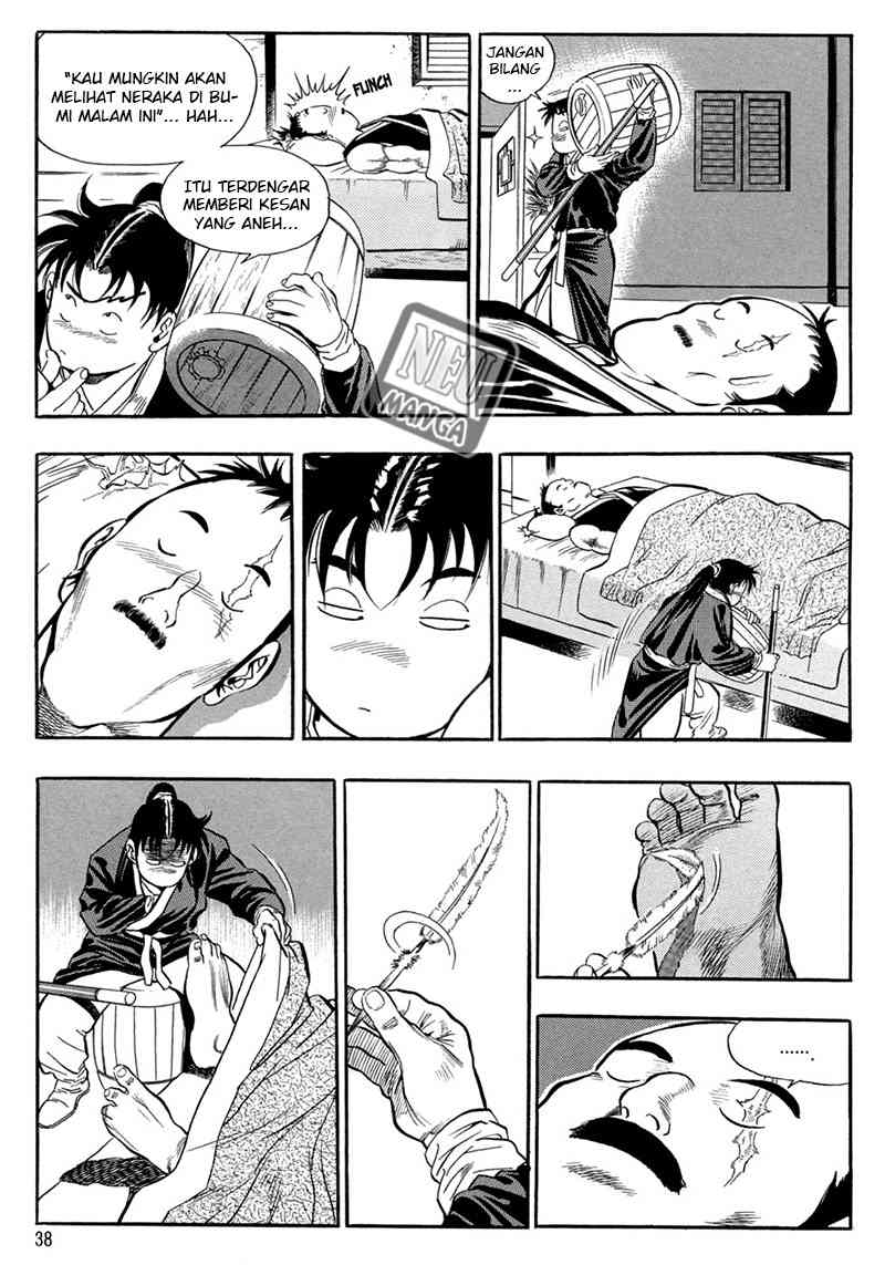 Yongbi Chapter 38 - halaman 17