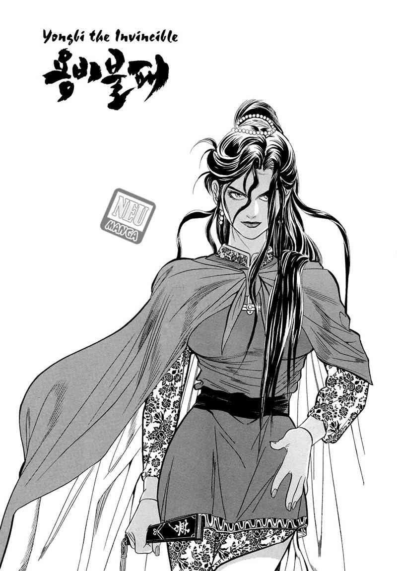 Yongbi Chapter 38 - halaman 22
