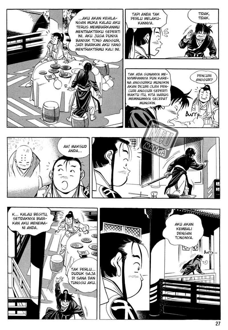 Yongbi Chapter 38 - halaman 6
