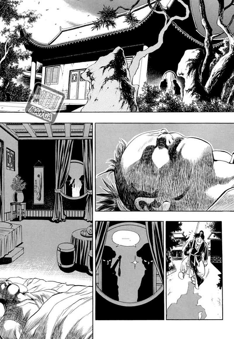 Yongbi Chapter 38 - halaman 7