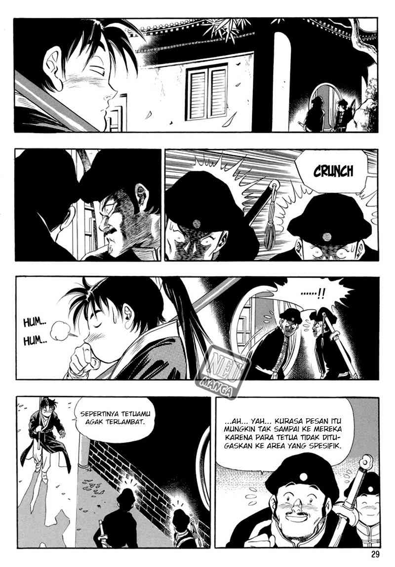 Yongbi Chapter 38 - halaman 8