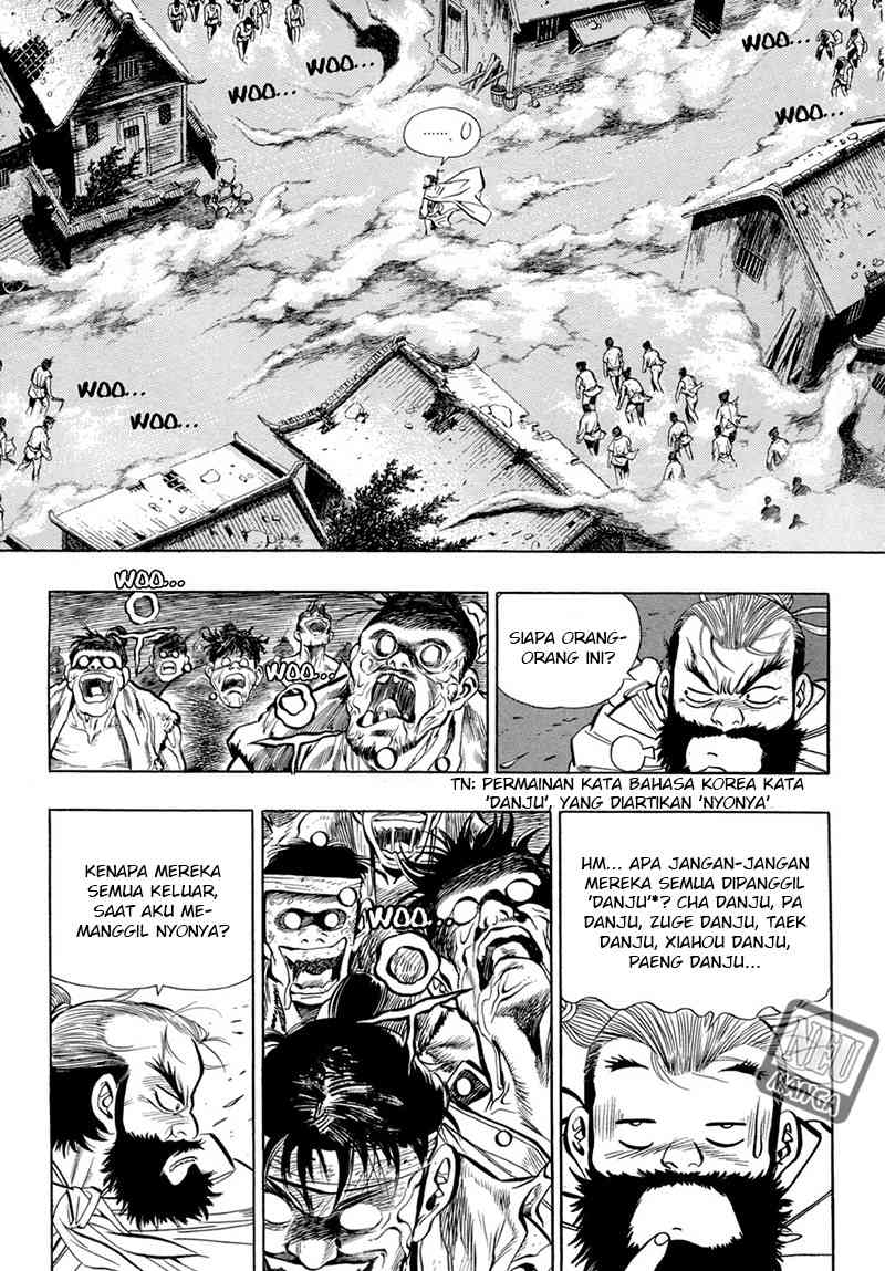 Yongbi Chapter 39 - halaman 13