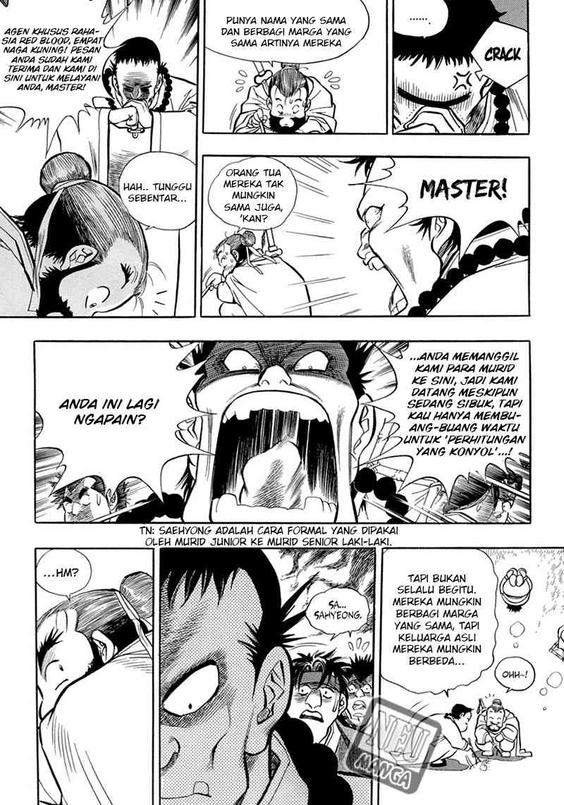 Yongbi Chapter 39 - halaman 17