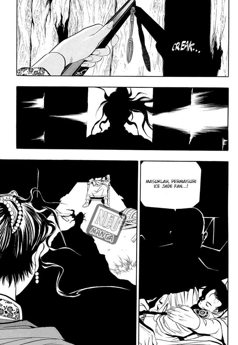 Yongbi Chapter 39 - halaman 19