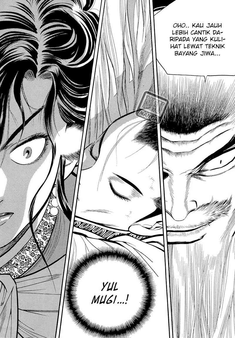 Yongbi Chapter 39 - halaman 20