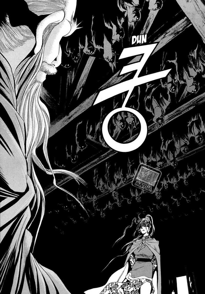 Yongbi Chapter 39 - halaman 21