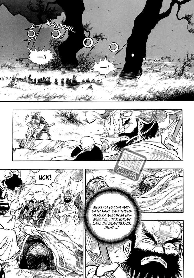 Yongbi Chapter 39 - halaman 3