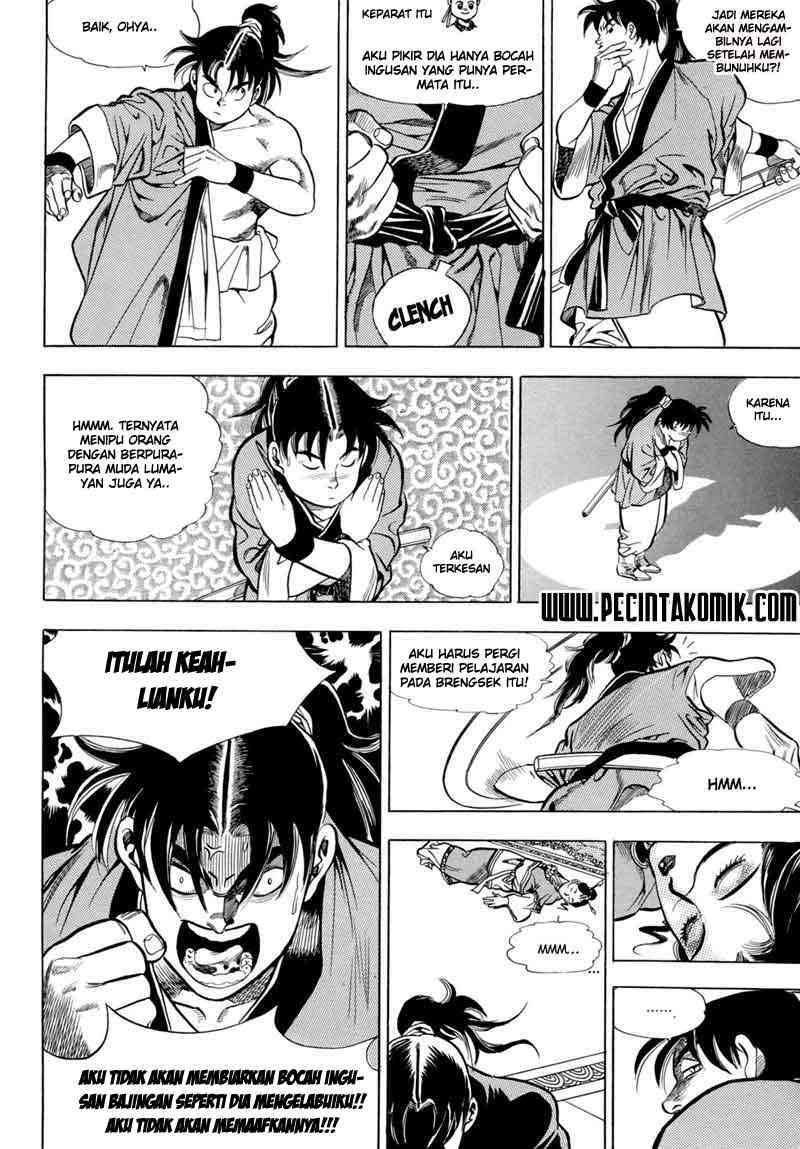 Yongbi Chapter 4 - halaman 12