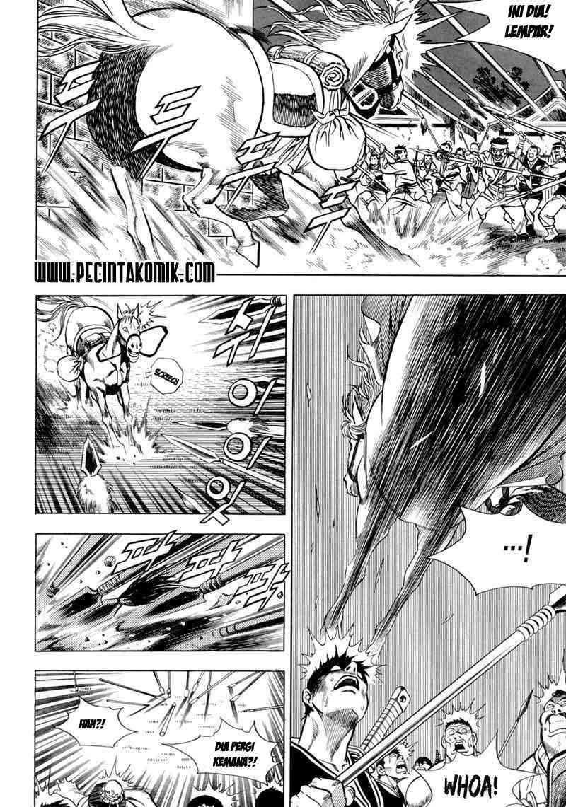 Yongbi Chapter 4 - halaman 14
