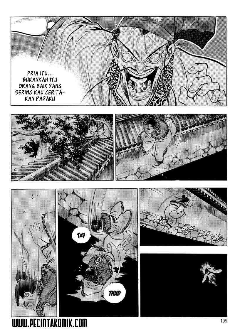 Yongbi Chapter 4 - halaman 20
