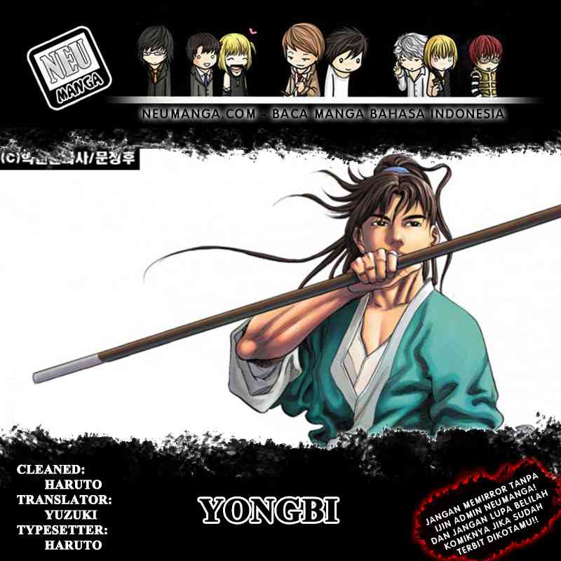 Yongbi Chapter 40 - halaman 1