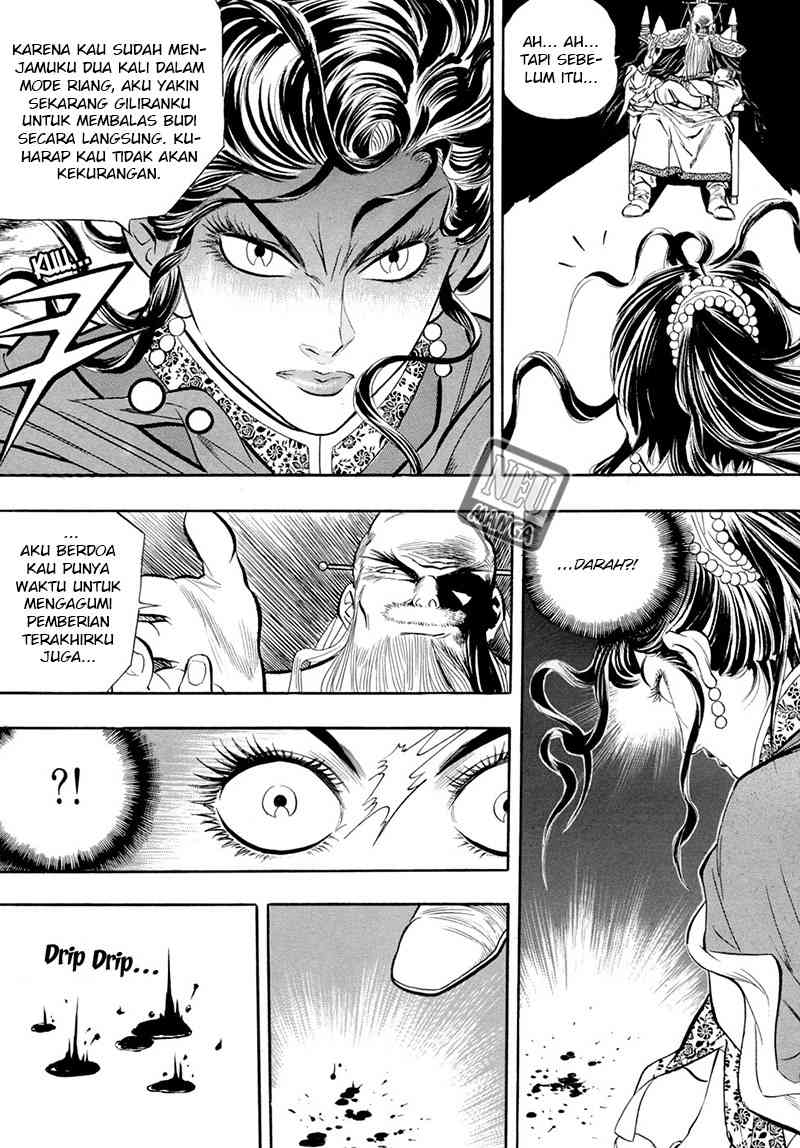 Yongbi Chapter 40 - halaman 11