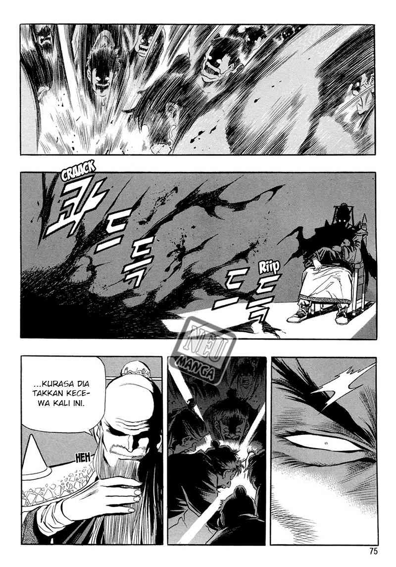 Yongbi Chapter 40 - halaman 14