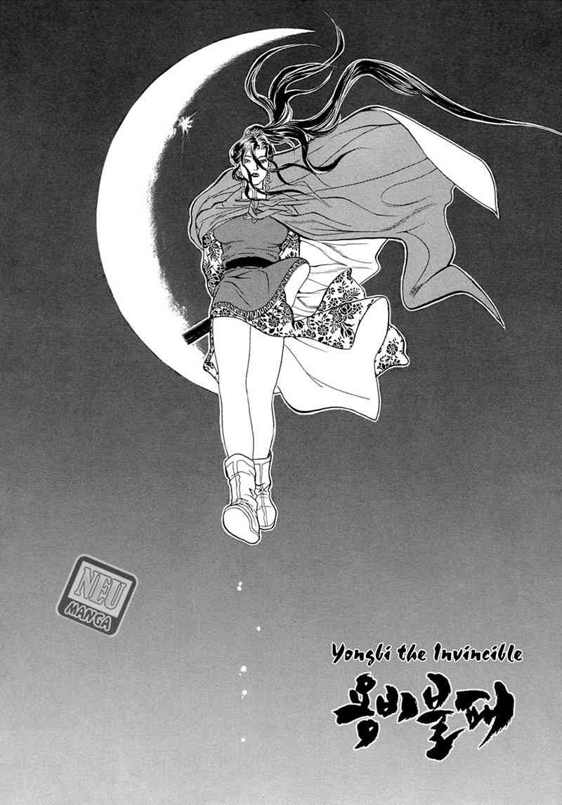 Yongbi Chapter 40 - halaman 21