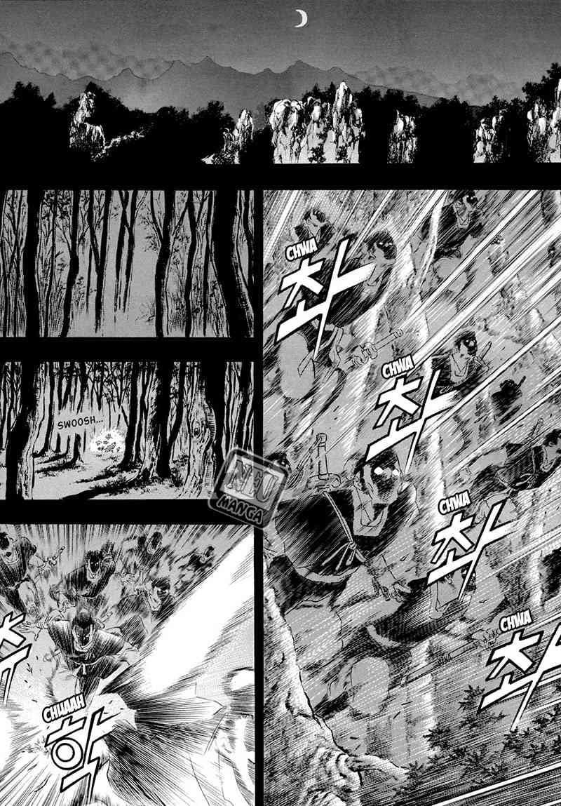 Yongbi Chapter 40 - halaman 3