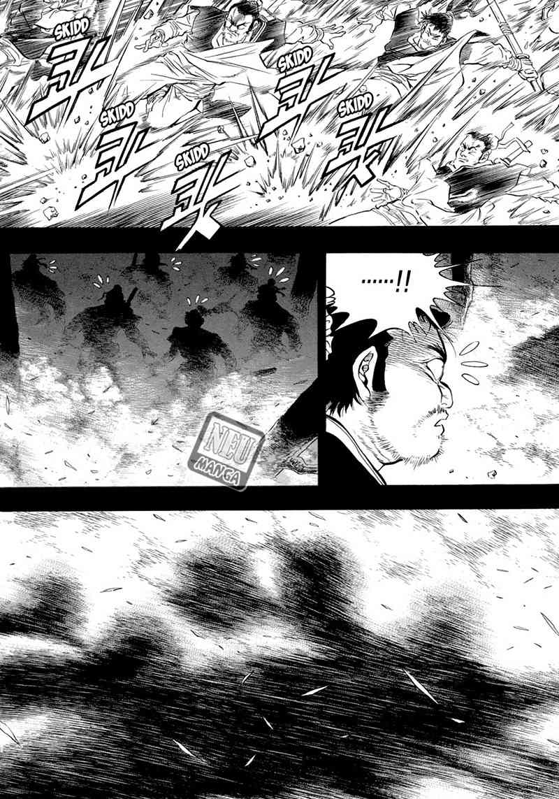 Yongbi Chapter 40 - halaman 6