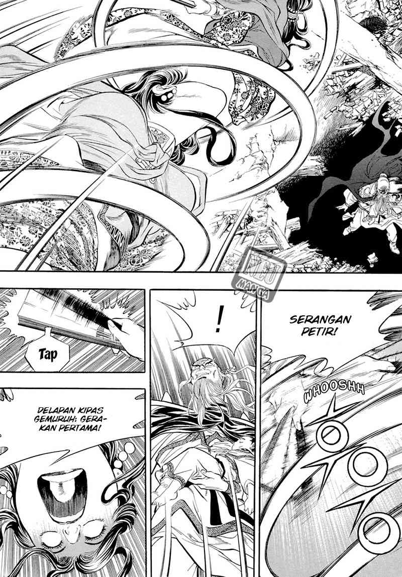 Yongbi Chapter 41 - halaman 11