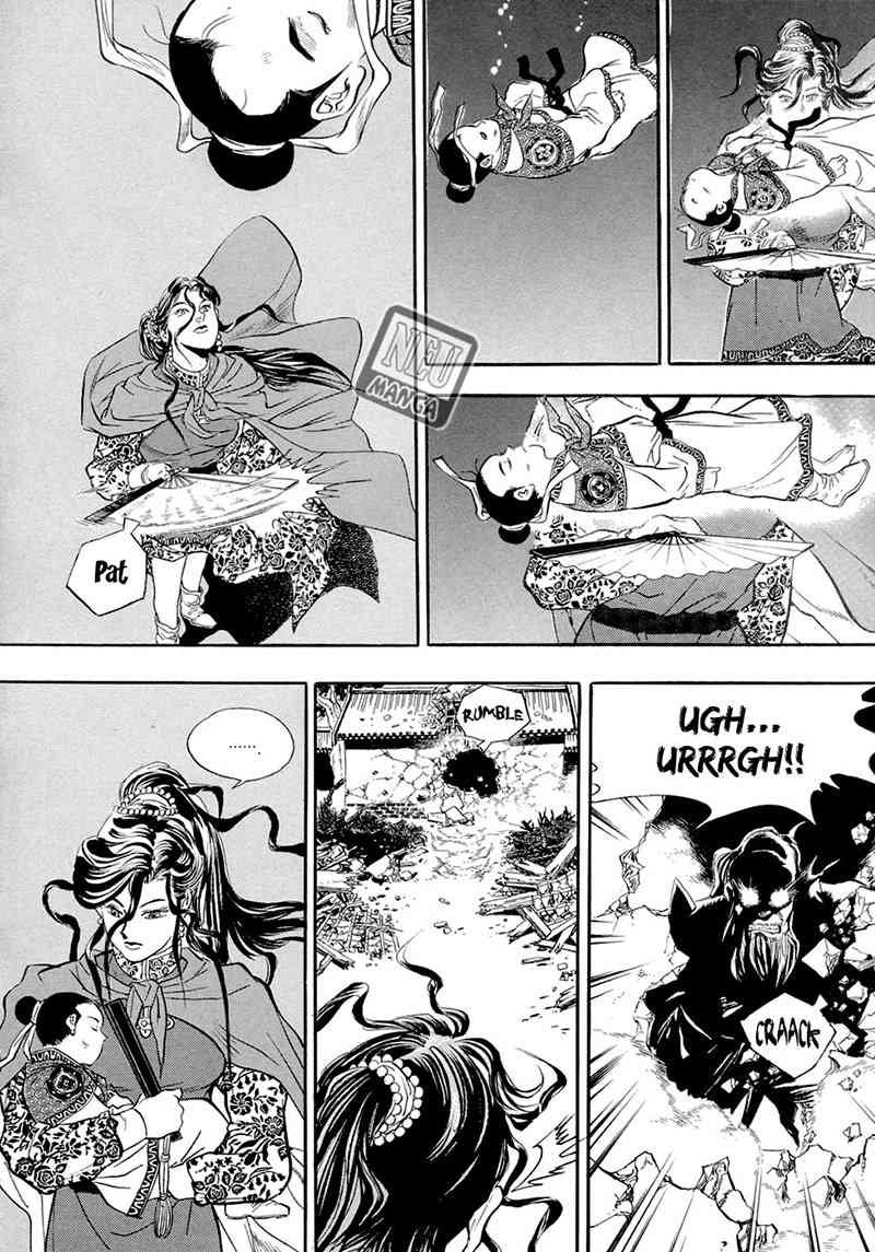 Yongbi Chapter 41 - halaman 17