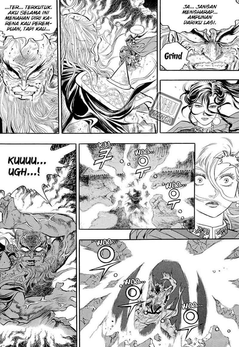 Yongbi Chapter 41 - halaman 18