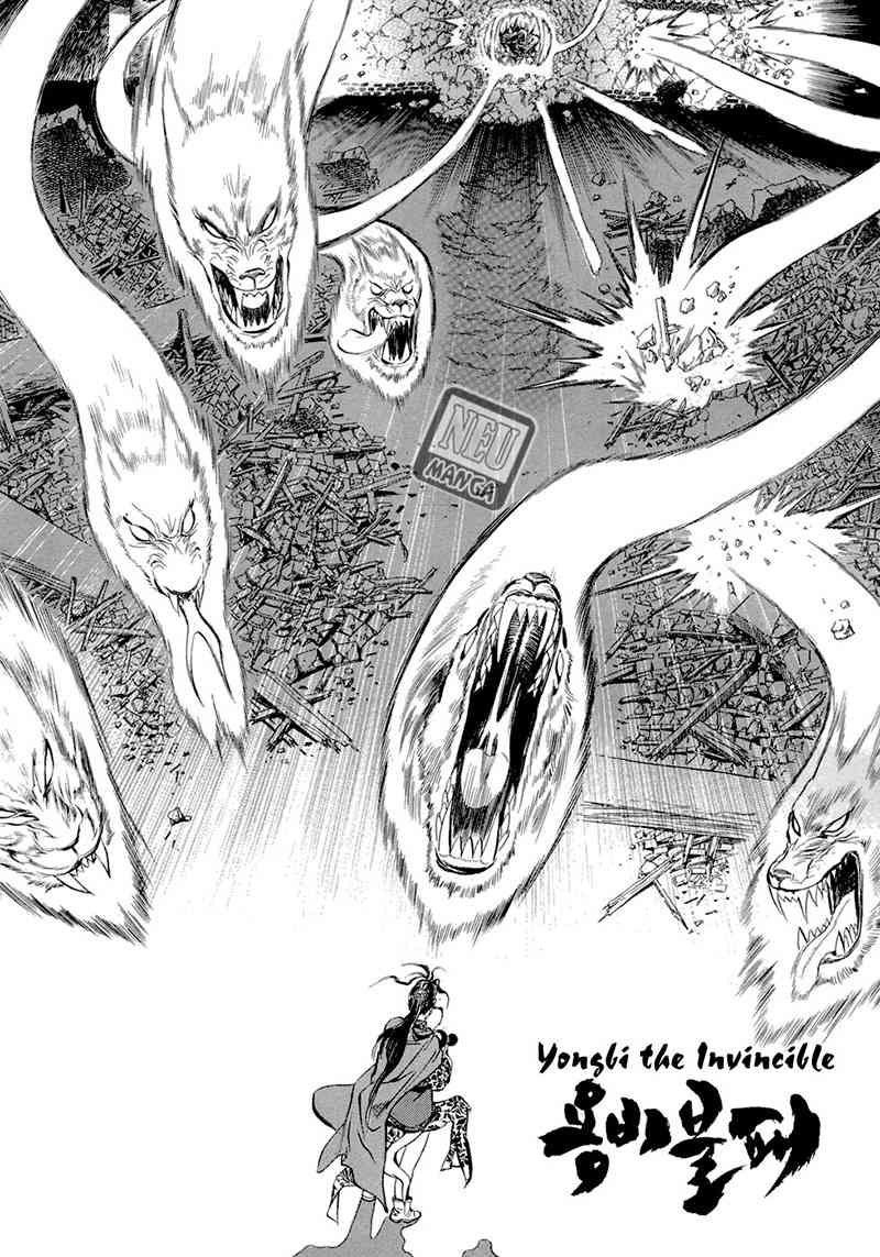 Yongbi Chapter 41 - halaman 21