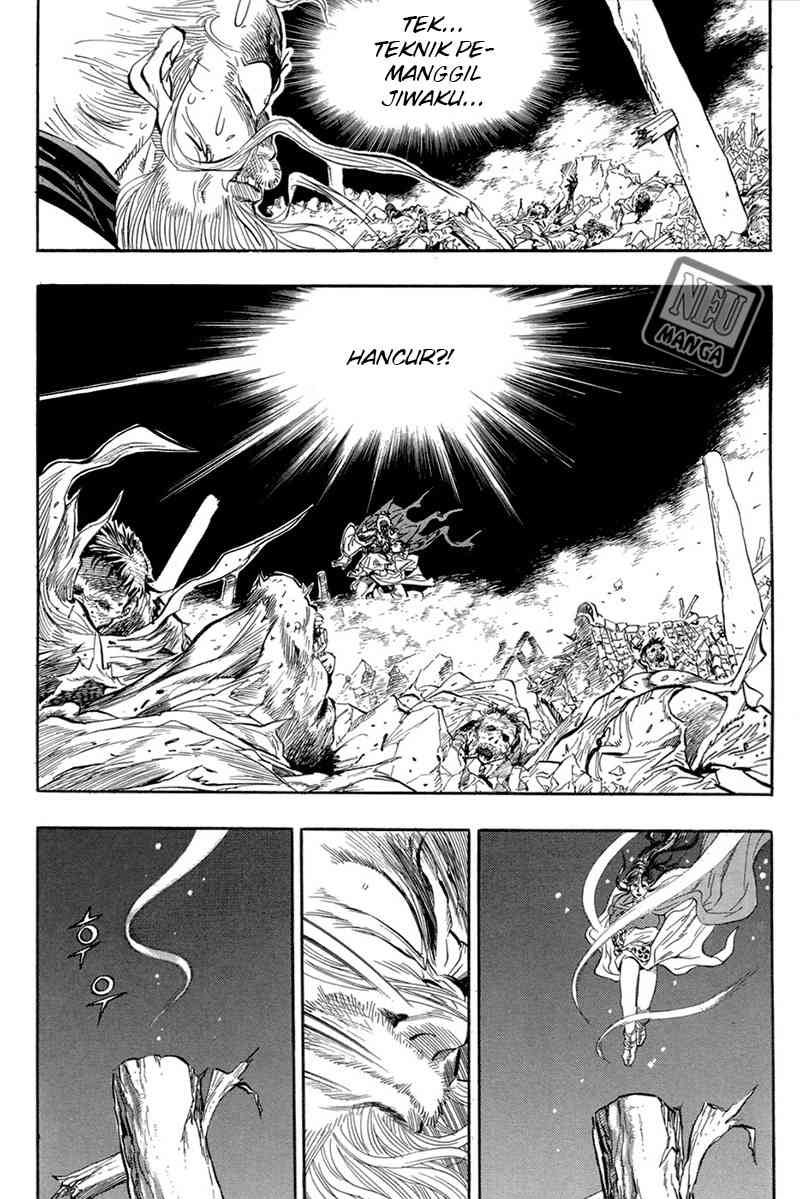 Yongbi Chapter 41 - halaman 5