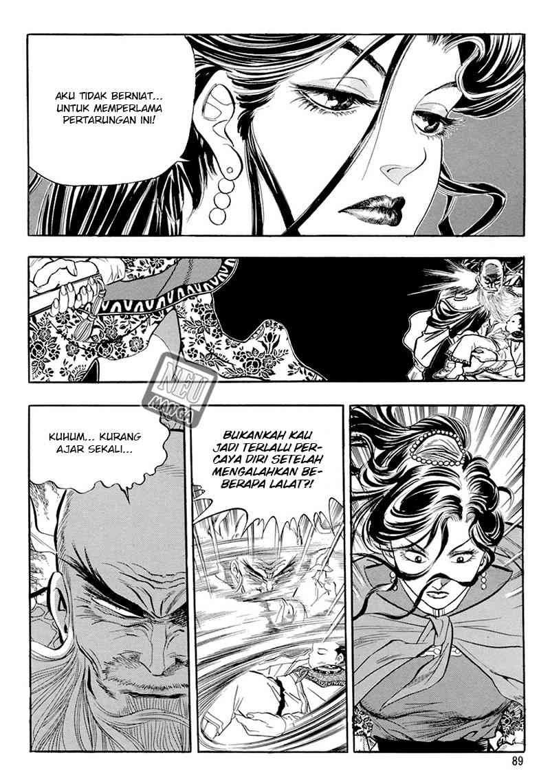 Yongbi Chapter 41 - halaman 7