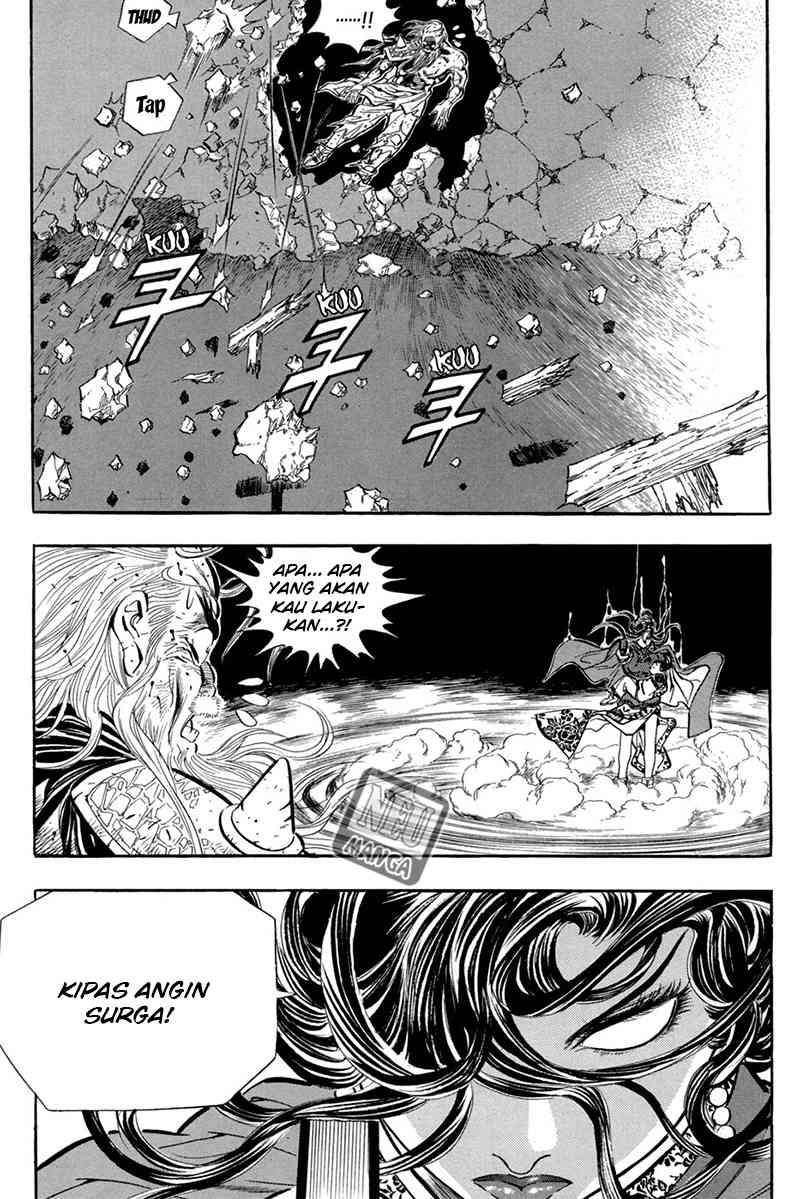 Yongbi Chapter 42 - halaman 11