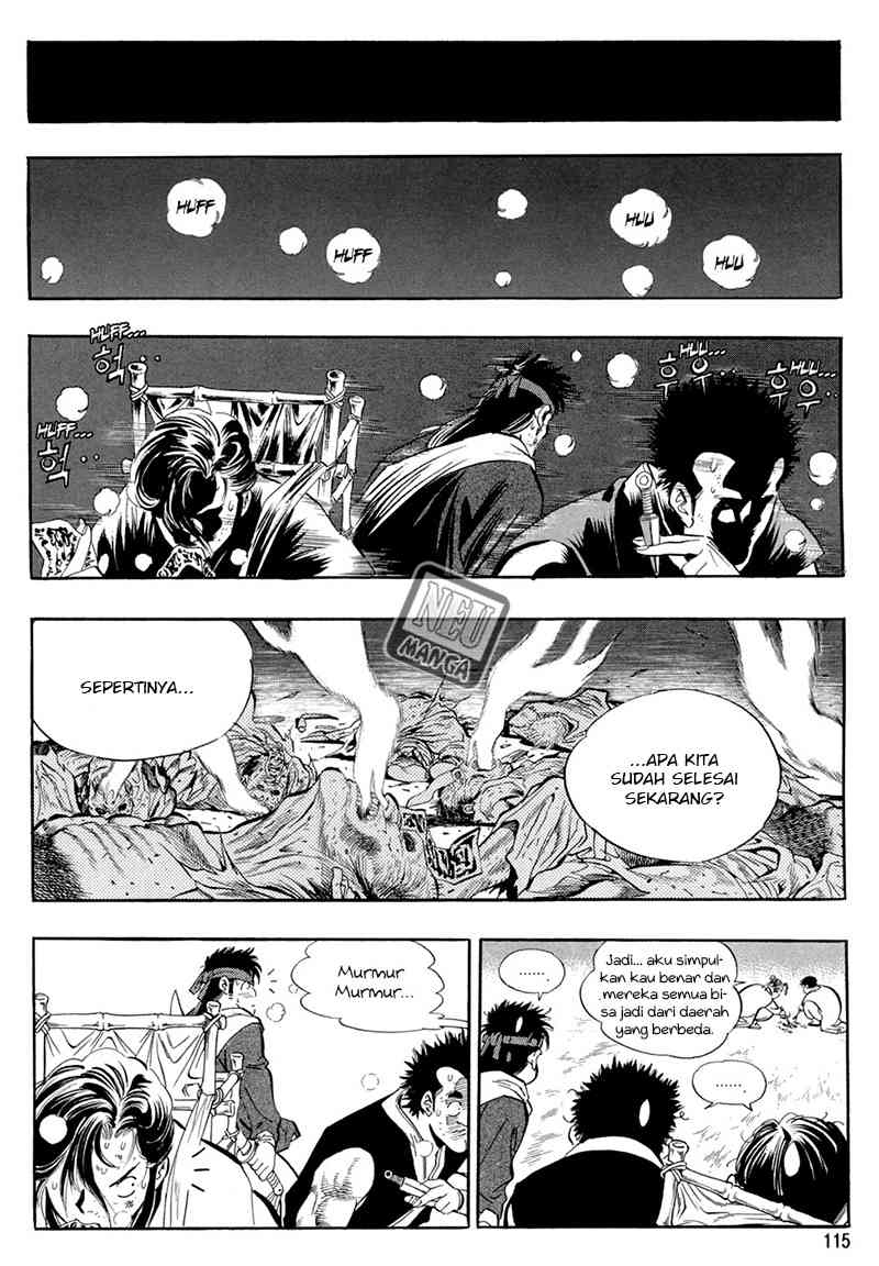 Yongbi Chapter 42 - halaman 12