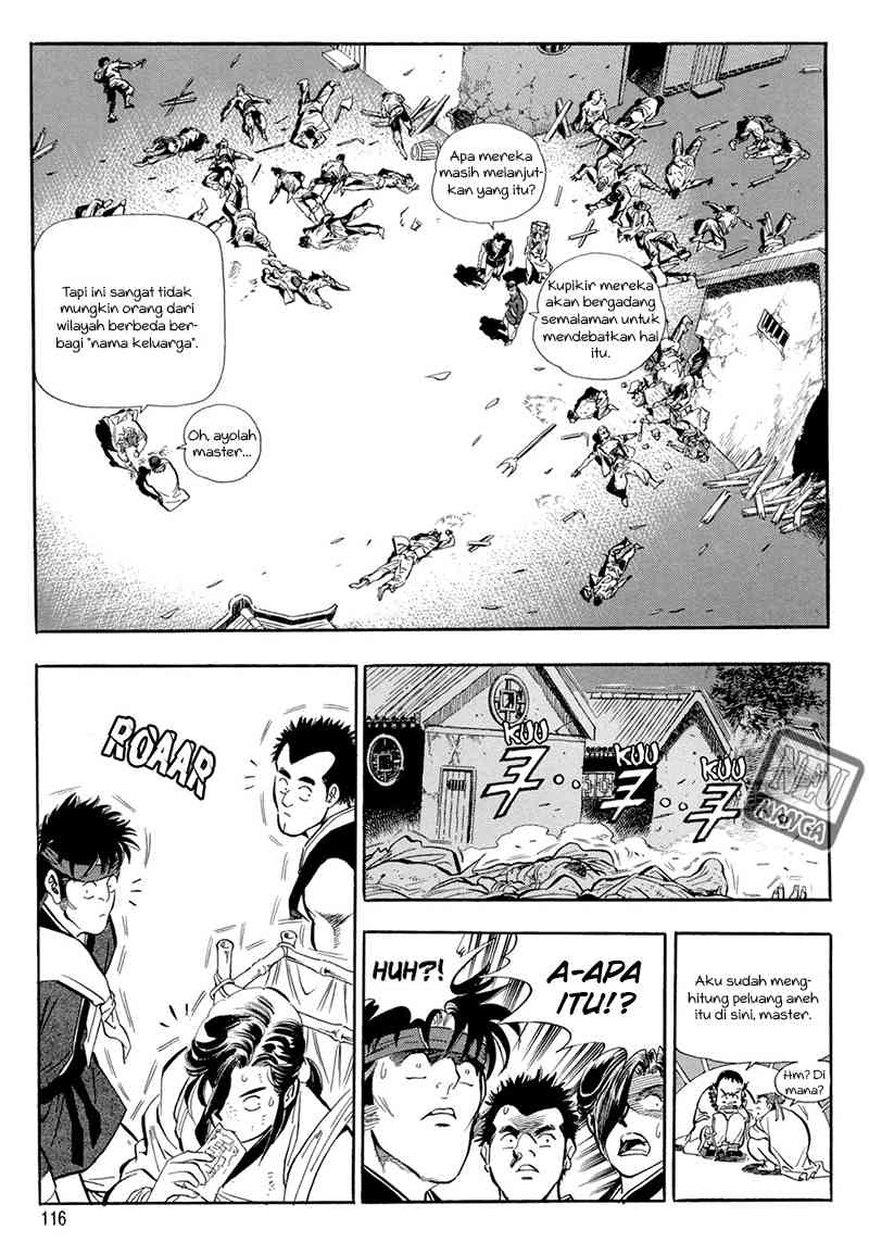 Yongbi Chapter 42 - halaman 13