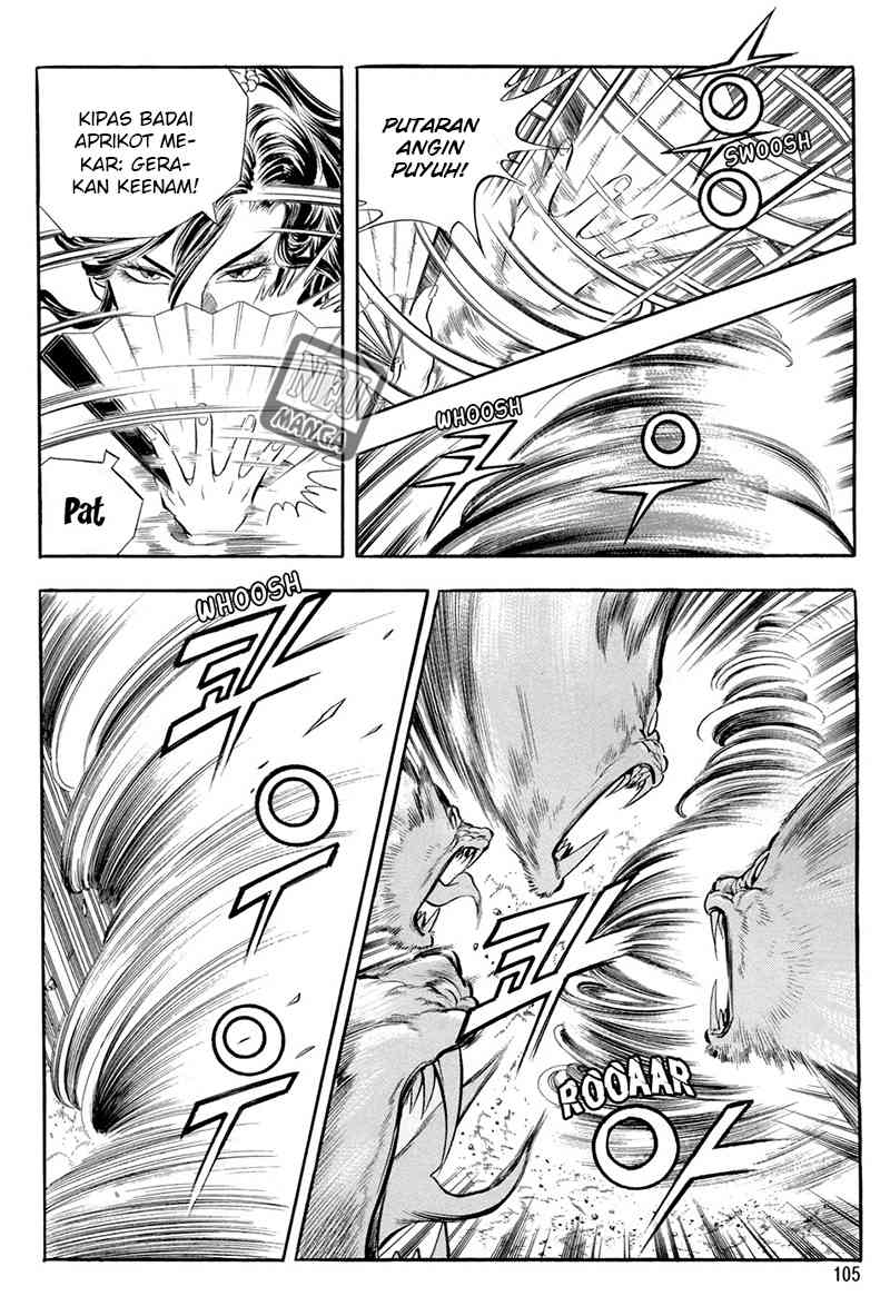 Yongbi Chapter 42 - halaman 3