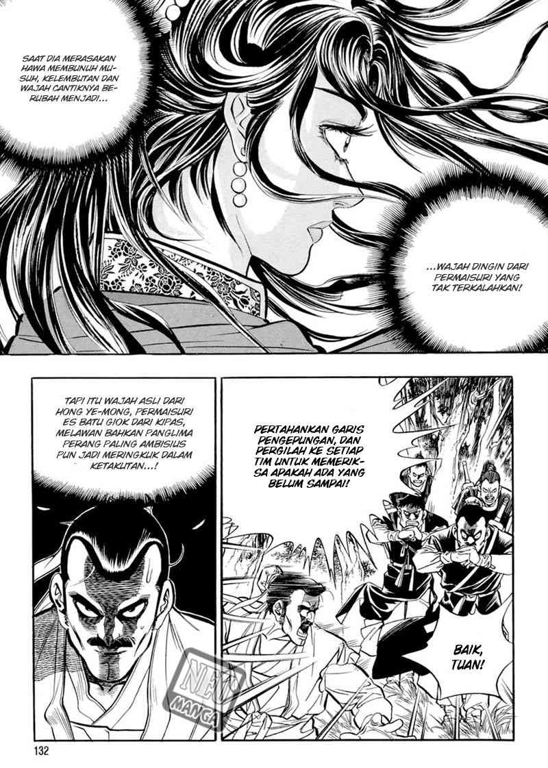 Yongbi Chapter 43 - halaman 10