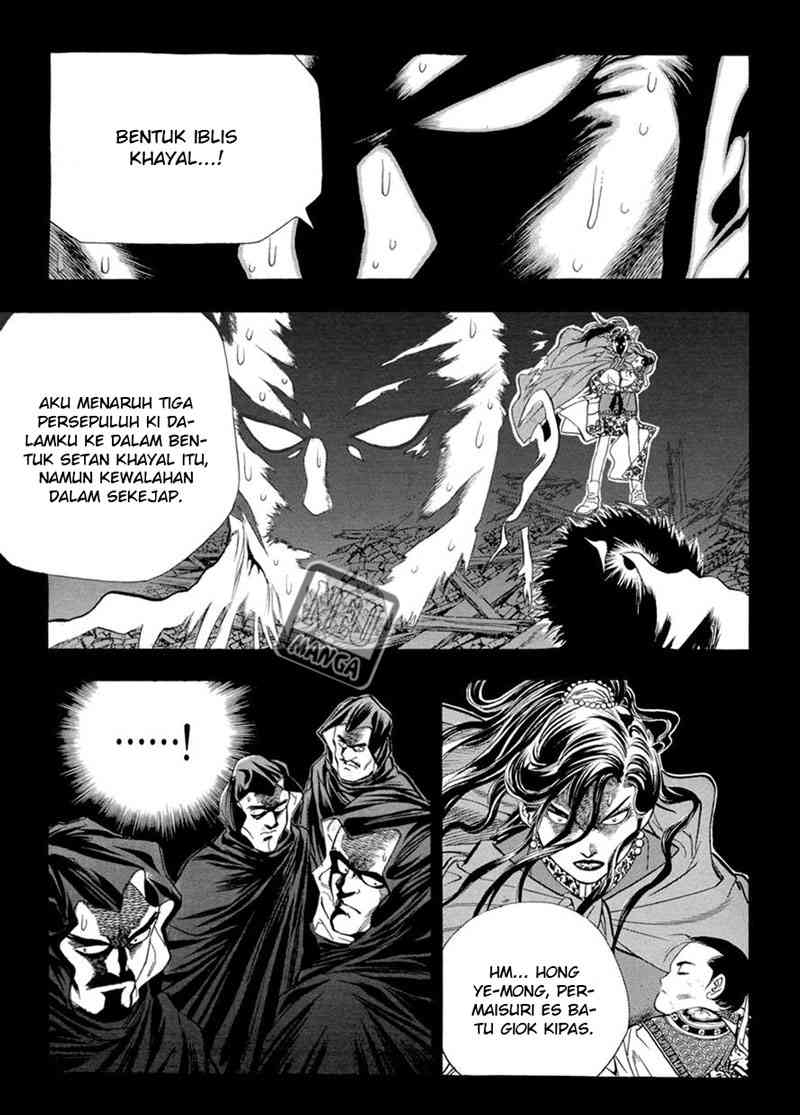 Yongbi Chapter 43 - halaman 14