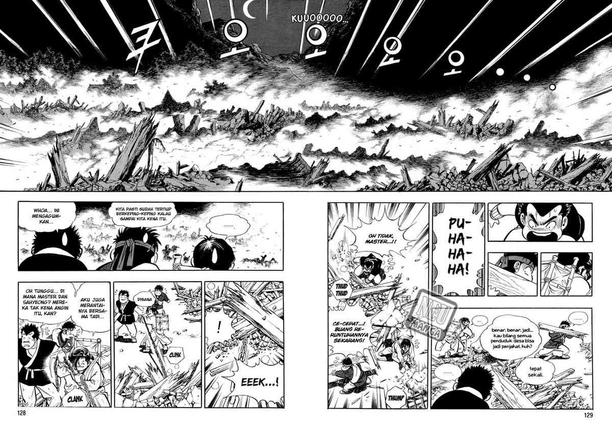 Yongbi Chapter 43 - halaman 7