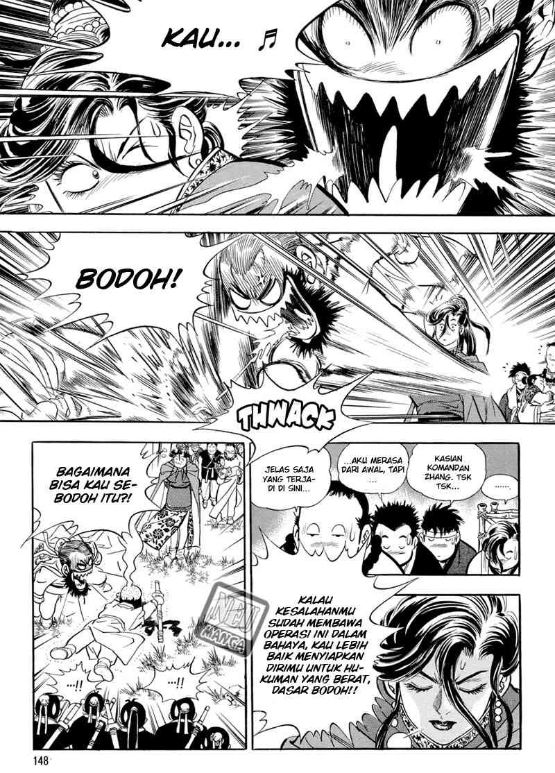 Yongbi Chapter 44 - halaman 10