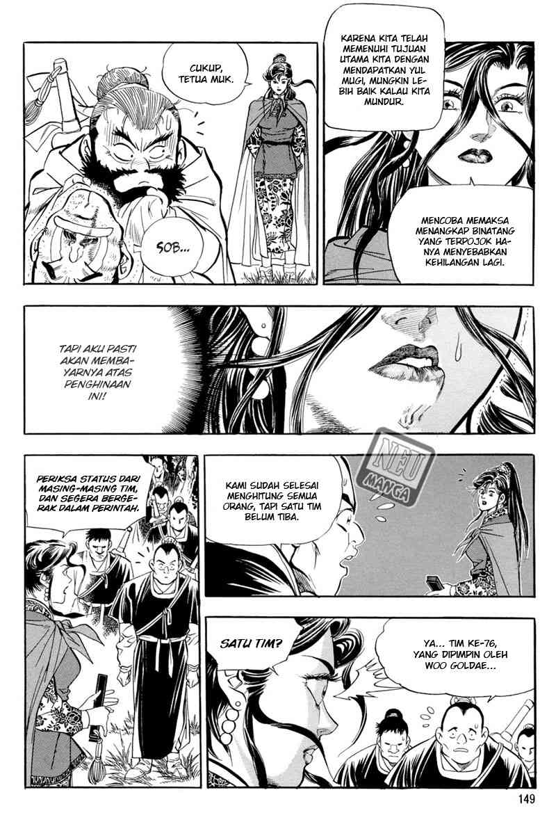 Yongbi Chapter 44 - halaman 11