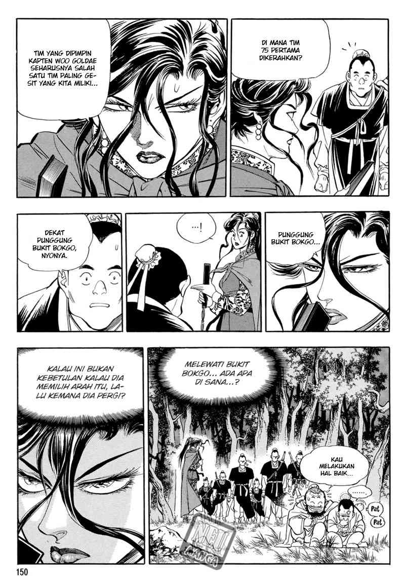 Yongbi Chapter 44 - halaman 12