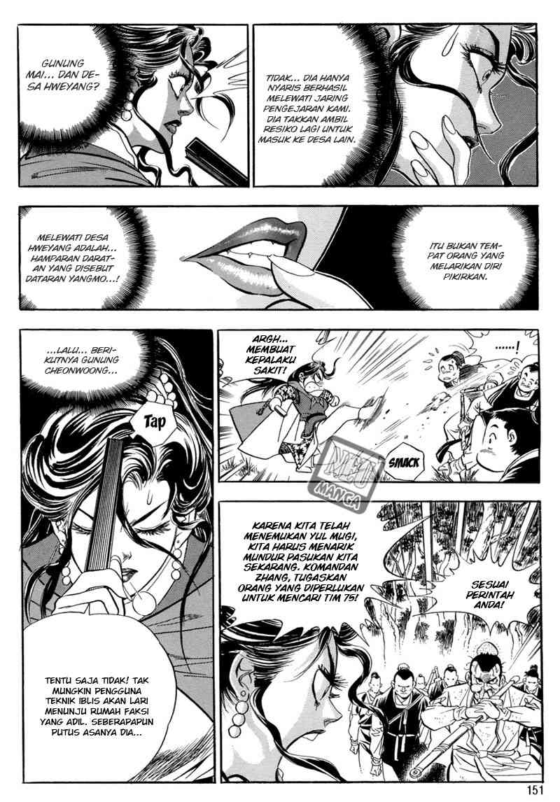 Yongbi Chapter 44 - halaman 13