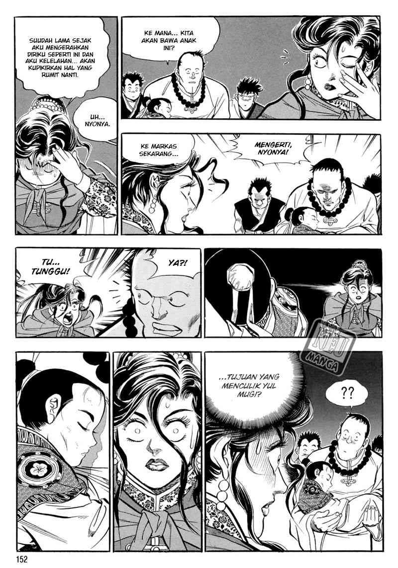 Yongbi Chapter 44 - halaman 14